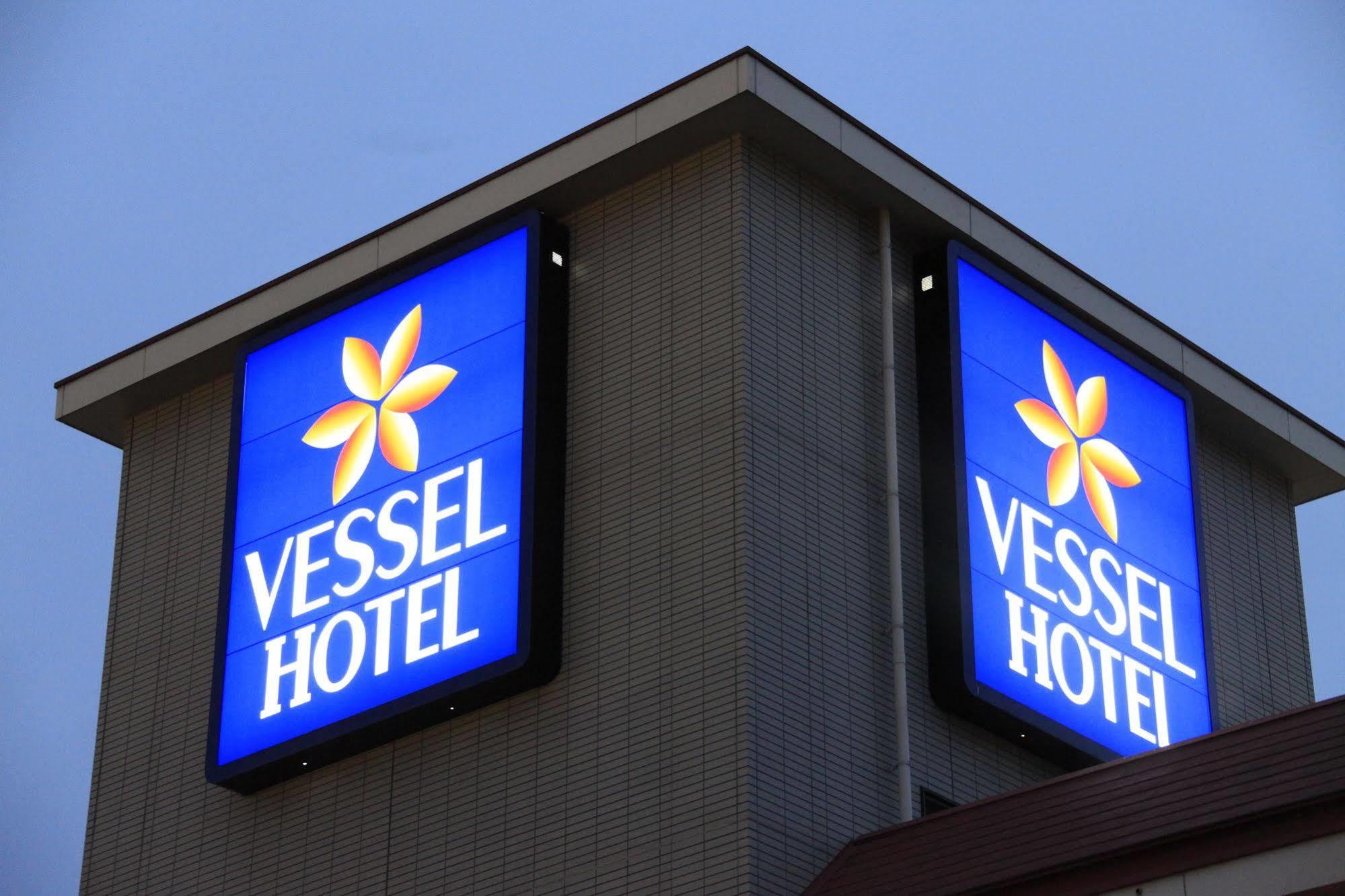 Vessel Hotel Курасики Экстерьер фото